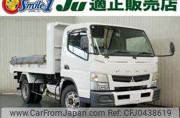 mitsubishi-fuso canter 2015 GOO_NET_EXCHANGE_0720077A20241111G001