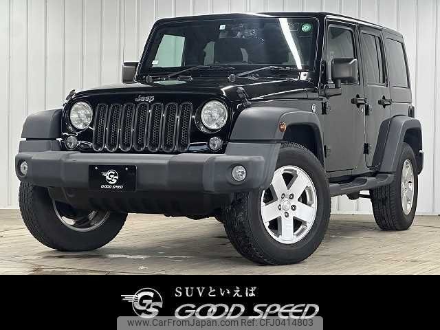 chrysler jeep-wrangler 2018 -CHRYSLER--Jeep Wrangler ABA-JK36LR--1C4HJWKG3JL876588---CHRYSLER--Jeep Wrangler ABA-JK36LR--1C4HJWKG3JL876588- image 1