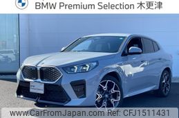 bmw bmw-ix2 2024 CFJ1511431