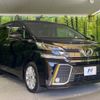 toyota vellfire 2016 -TOYOTA--Vellfire DBA-AGH30W--AGH30-0085267---TOYOTA--Vellfire DBA-AGH30W--AGH30-0085267- image 16