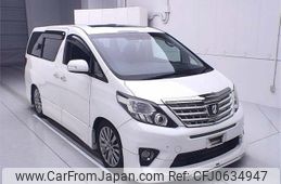 toyota alphard 2013 -TOYOTA--Alphard ANH20W-8283357---TOYOTA--Alphard ANH20W-8283357-