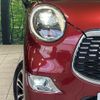 toyota pixis-joy 2016 -TOYOTA--Pixis Joy DBA-LA250A--LA250A-0000906---TOYOTA--Pixis Joy DBA-LA250A--LA250A-0000906- image 12