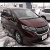 honda freed 2017 -HONDA 【新潟 503ｽ6946】--Freed GB5--1021077---HONDA 【新潟 503ｽ6946】--Freed GB5--1021077- image 1