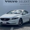 volvo v40 2016 -VOLVO--Volvo V40 LDA-MD4204T--YV1MVA8RDG2334602---VOLVO--Volvo V40 LDA-MD4204T--YV1MVA8RDG2334602- image 1