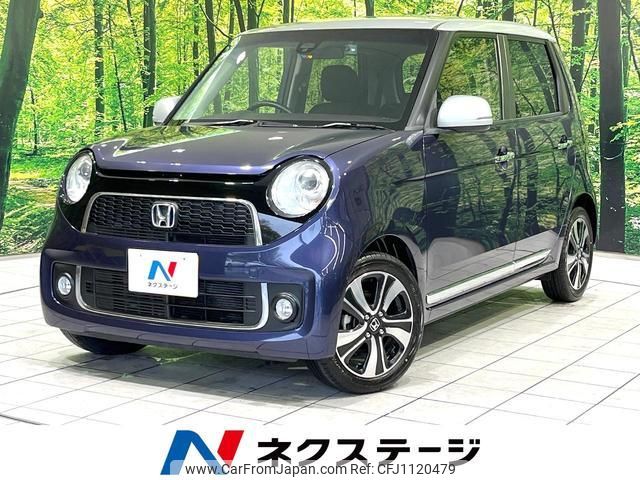honda n-one 2015 quick_quick_JG1_JG1-2101296 image 1