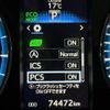 toyota harrier 2015 quick_quick_DBA-ZSU65W_ZSU65-0017115 image 17