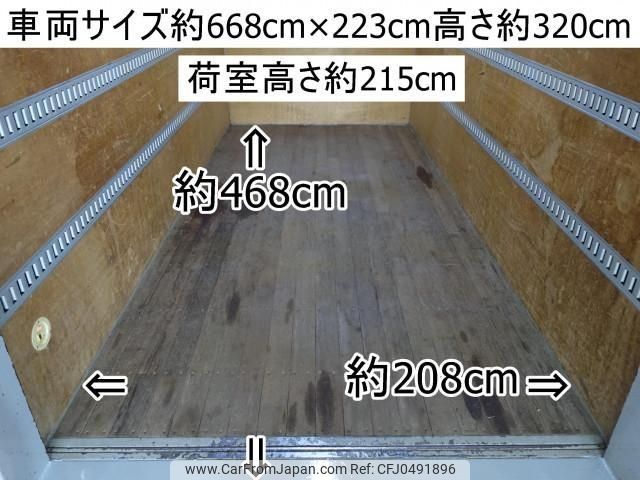 isuzu elf-truck 2018 CFJ0491896 image 2