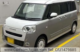 daihatsu move-canbus 2023 CFJ1479885