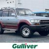 toyota land-cruiser 1990 -TOYOTA--Land Cruiser S-HDJ81V--HDJ810004680---TOYOTA--Land Cruiser S-HDJ81V--HDJ810004680- image 1