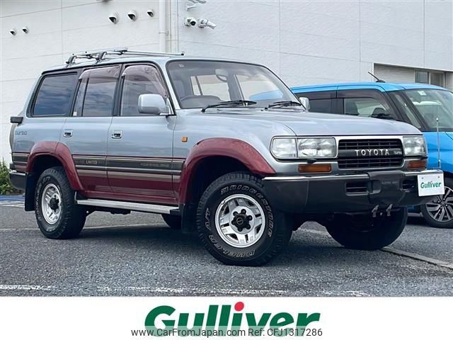 toyota land-cruiser 1990 -TOYOTA--Land Cruiser S-HDJ81V--HDJ810004680---TOYOTA--Land Cruiser S-HDJ81V--HDJ810004680- image 1