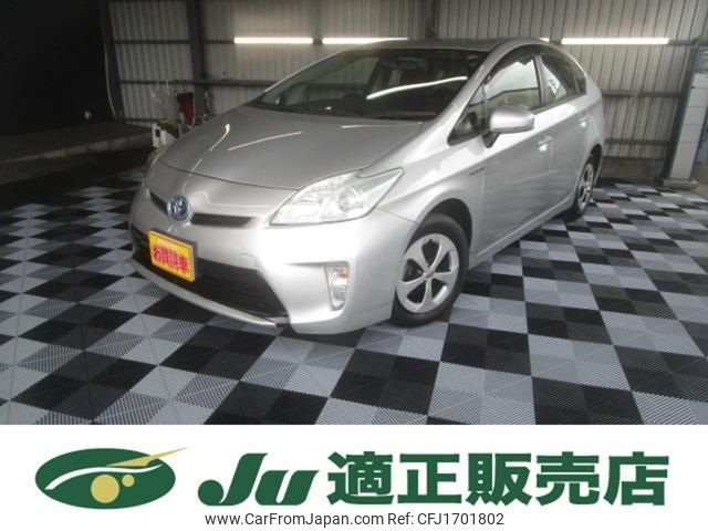 toyota prius 2014 CFJ1701802 image 1