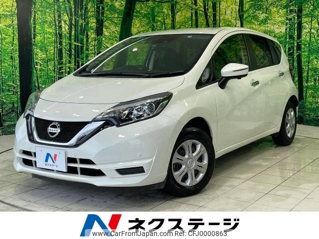 nissan note 2017 -NISSAN--Note DBA-E12--E12-562634---NISSAN--Note DBA-E12--E12-562634- image 1