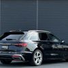 audi a4 2022 -AUDI--Audi A4 3CA-8WDEZ--WAUZZZF47MA080535---AUDI--Audi A4 3CA-8WDEZ--WAUZZZF47MA080535- image 15