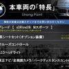 bmw x4 2015 quick_quick_XW20_WBAXW320000M97026 image 3