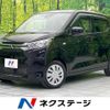 mitsubishi ek-wagon 2021 -MITSUBISHI--ek Wagon 5BA-B33W--B33W-0200864---MITSUBISHI--ek Wagon 5BA-B33W--B33W-0200864- image 1