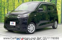 mitsubishi ek-wagon 2021 -MITSUBISHI--ek Wagon 5BA-B33W--B33W-0200864---MITSUBISHI--ek Wagon 5BA-B33W--B33W-0200864-