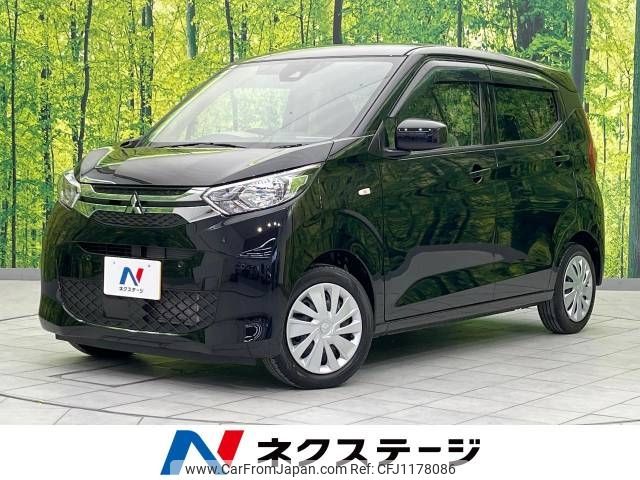 mitsubishi ek-wagon 2021 -MITSUBISHI--ek Wagon 5BA-B33W--B33W-0200864---MITSUBISHI--ek Wagon 5BA-B33W--B33W-0200864- image 1