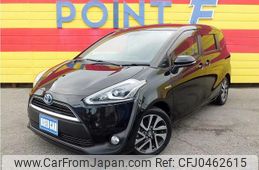 toyota sienta 2017 -TOYOTA--Sienta NHP170G--7099244---TOYOTA--Sienta NHP170G--7099244-