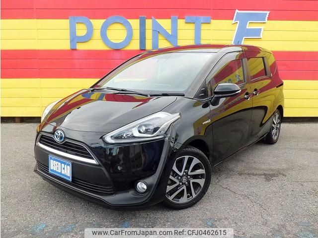 toyota sienta 2017 -TOYOTA--Sienta NHP170G--7099244---TOYOTA--Sienta NHP170G--7099244- image 1