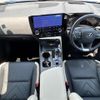lexus nx 2022 -LEXUS--Lexus NX 6LA-AAZH26--AAZH26-1002998---LEXUS--Lexus NX 6LA-AAZH26--AAZH26-1002998- image 16