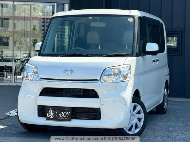 daihatsu tanto 2014 -DAIHATSU--Tanto LA600S--LA600S-0186266---DAIHATSU--Tanto LA600S--LA600S-0186266- image 1