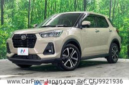 daihatsu rocky 2021 -DAIHATSU--Rocky 5BA-A210S--A210S-0012125---DAIHATSU--Rocky 5BA-A210S--A210S-0012125-