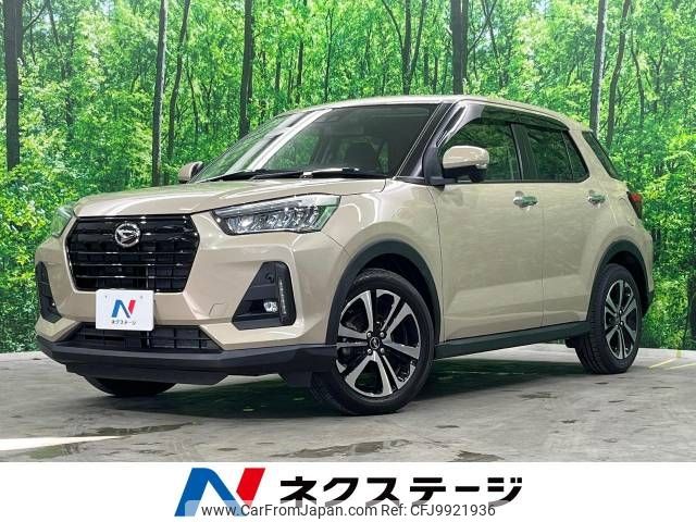 daihatsu rocky 2021 -DAIHATSU--Rocky 5BA-A210S--A210S-0012125---DAIHATSU--Rocky 5BA-A210S--A210S-0012125- image 1