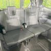 toyota noah 2024 -TOYOTA--Noah 6BA-MZRA95W--MZRA95-0018508---TOYOTA--Noah 6BA-MZRA95W--MZRA95-0018508- image 10