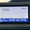 daihatsu tanto 2020 quick_quick_6BA-LA650S_LA650S-1035230 image 13