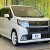 daihatsu move 2015 -DAIHATSU--Move DBA-LA150S--LA150S-0043720---DAIHATSU--Move DBA-LA150S--LA150S-0043720- image 17