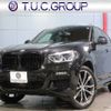 bmw x4 2021 -BMW--BMW X4 3DA-VJ20--WBAVJ920609G79739---BMW--BMW X4 3DA-VJ20--WBAVJ920609G79739- image 1
