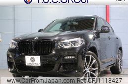 bmw x4 2021 -BMW--BMW X4 3DA-VJ20--WBAVJ920609G79739---BMW--BMW X4 3DA-VJ20--WBAVJ920609G79739-