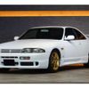 nissan skyline 1996 CFJ1658946 image 14