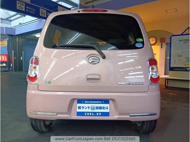 daihatsu mira-cocoa 2013 CFJ1522365 image 2