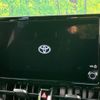 toyota corolla-sport 2023 quick_quick_ZWE219H_ZWE219-4006559 image 6
