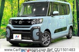 daihatsu tanto 2025 CFJ1501483