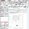 suzuki carry-truck 2024 CFJ1816190 image 21