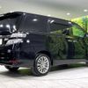 toyota vellfire 2014 quick_quick_ATH20W_ATH20-8043923 image 19