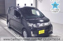 daihatsu move 2014 -DAIHATSU 【岐阜 582ﾒ5257】--Move LA100S--0298805---DAIHATSU 【岐阜 582ﾒ5257】--Move LA100S--0298805-