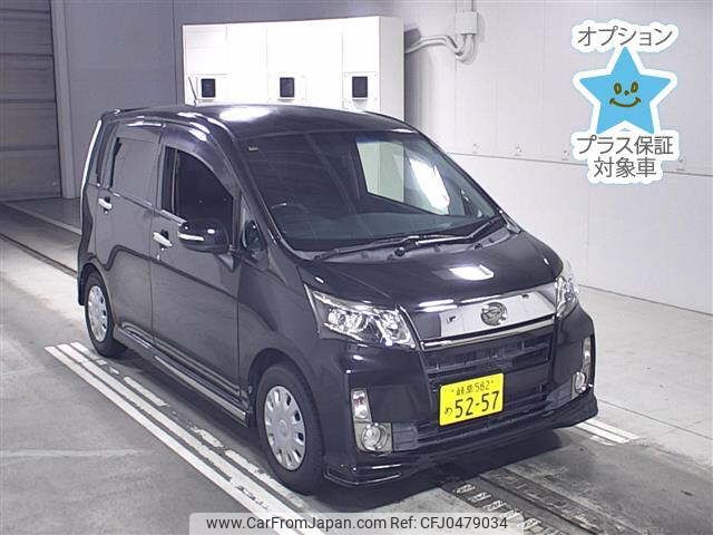 daihatsu move 2014 -DAIHATSU 【岐阜 582ﾒ5257】--Move LA100S--0298805---DAIHATSU 【岐阜 582ﾒ5257】--Move LA100S--0298805- image 1