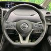 nissan serena 2019 -NISSAN--Serena DAA-GFC27--GFC27-183533---NISSAN--Serena DAA-GFC27--GFC27-183533- image 13