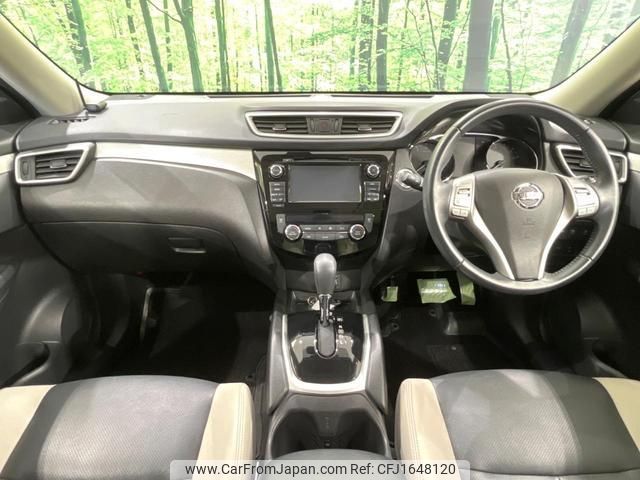 nissan x-trail 2016 CFJ1648120 image 2