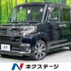 daihatsu tanto 2016 -DAIHATSU--Tanto DBA-LA610S--LA610S-0086526---DAIHATSU--Tanto DBA-LA610S--LA610S-0086526- image 1