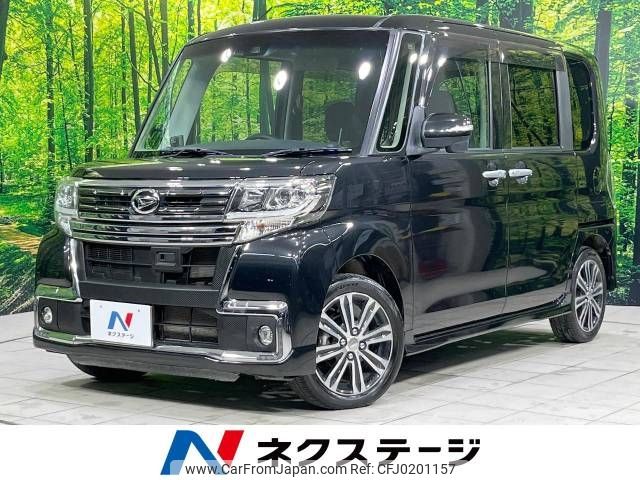 daihatsu tanto 2016 -DAIHATSU--Tanto DBA-LA610S--LA610S-0086526---DAIHATSU--Tanto DBA-LA610S--LA610S-0086526- image 1