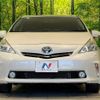 toyota prius-α 2012 -TOYOTA--Prius α DAA-ZVW41W--ZVW41-3098926---TOYOTA--Prius α DAA-ZVW41W--ZVW41-3098926- image 14