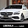 mercedes-benz cla-class 2017 -MERCEDES-BENZ--Benz CLA DBA-117342--WDD1173422N539566---MERCEDES-BENZ--Benz CLA DBA-117342--WDD1173422N539566- image 1