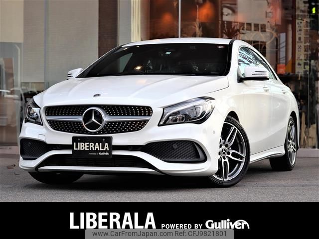 mercedes-benz cla-class 2017 -MERCEDES-BENZ--Benz CLA DBA-117342--WDD1173422N539566---MERCEDES-BENZ--Benz CLA DBA-117342--WDD1173422N539566- image 1