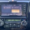 toyota corolla-fielder 2017 -TOYOTA--Corolla Fielder DBA-NZE164G--NZE164-8012978---TOYOTA--Corolla Fielder DBA-NZE164G--NZE164-8012978- image 21