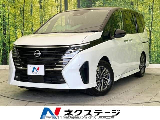 nissan serena 2023 -NISSAN--Serena 5BA-FC28--FC28-004233---NISSAN--Serena 5BA-FC28--FC28-004233- image 1