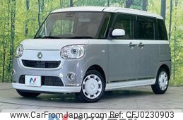 daihatsu move-canbus 2019 -DAIHATSU--Move Canbus 5BA-LA800S--LA800S-0153007---DAIHATSU--Move Canbus 5BA-LA800S--LA800S-0153007-